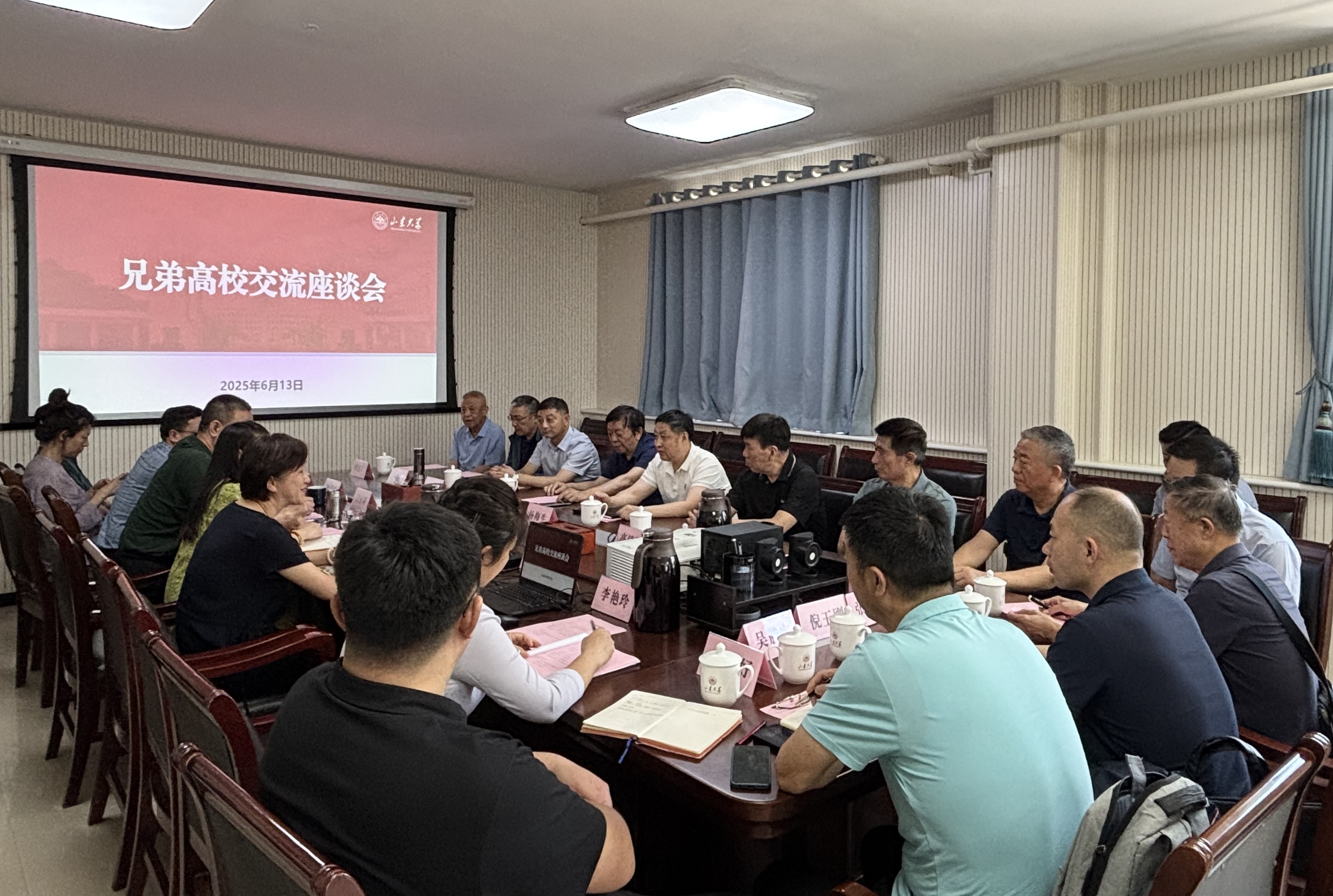 微信图片_20250616153629.jpg